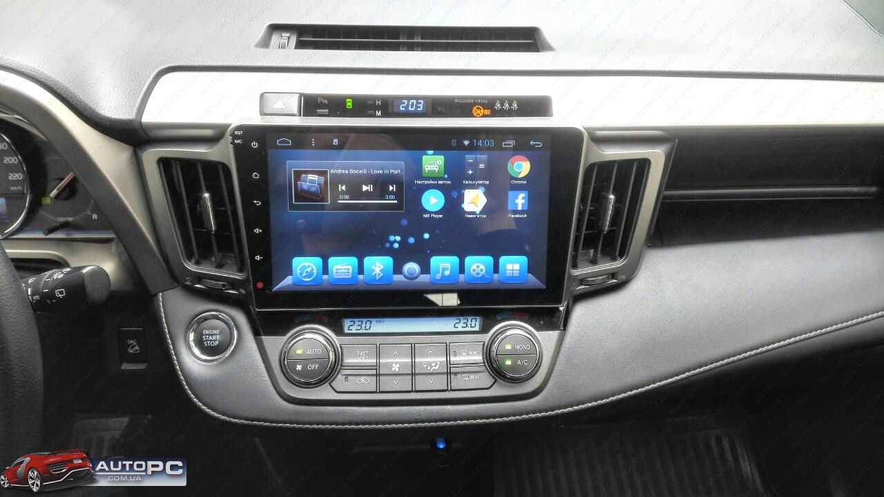 Toyota RAV4 2013-2016