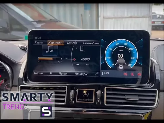 Магнитола для Mercedes GLE-Class W166 (2015-2019) - 12.3 дюйма Андроид CarPlay