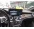 Магнитола для Mercedes CLA-Class C117/X117 (2013-2019) Android CarPlay - 12.3 дюйма Андроид CarPlay