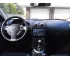 Магнитола для Nissan Qashqai J10 (2006-2013) Андроид CarPlay