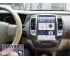 Магнітола для Nissan Sylphy/Bluebird (2005-2012) Тесла Андроїд CarPlay