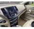 Магнітола для Nissan Teana / Altima (2008-2013) Тесла Андроїд CarPlay