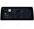 Citroen C5 2 (2008-2017) Android Auto