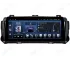 Магнітола для Citroen Jumpy SpaceTourer (2016-2021) - 12.3 дюйми Андроїд CarPlay