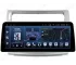 Магнітола для Citroen C4 (2004-2009) - 12.3 дюйми Андроїд CarPlay