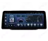 Магнітола для Citroen Jumper (2006-2023) - 12.3 дюйми Андроїд CarPlay