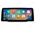 Citroen Jumper (2006-2023) Apple CarPlay