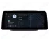 Citroen Jumper (2006-2023) Android Auto
