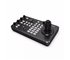 Lilliput K1 - PTZ Camera Joystick Controller