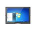 Lilliput FA1014-NP/C/T - 10.1 inch HD capacitive touch montior