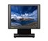 Lilliput FA1046-NP/C/T - 10.4 inch resistive touch monitor