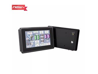 Lilliput PC-703 - 7 Inch Touch Screen High Brightness Panel PC
