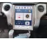 Магнитола для Toyota Tundra (2013-2022) Тесла Андроид CarPlay