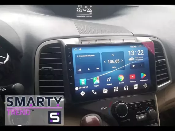 Магнитола для Toyota Venza AV10 (2008-2017) Андроид CarPlay