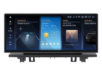 Магнитола для BMW X1 F48/F49 (2015-2022) - 12.3 дюйма Андроид CarPlay
