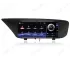 Магнитола для Lexus GS 300/350/450 L10 (2012-2016) CarPlay - 12.3 in