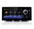 Магнитола для Lexus NX 200/300 AZ10 (2014-2021) - CarPlay