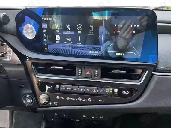 Магнитола для Lexus ES 250/300H XZ10 (2022+) CarPlay - 12.3 in