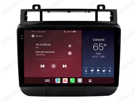 VW Touareg Low (2010-2018) Apple CarPlay