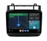 VW Touareg Low (2010-2018) Android Auto