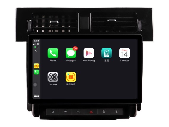 Магнітола для Land Rover Range Rover Sport - 13.3" 2K Андроїд CarPlay