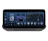 Магнітола для Nissan X-Trail 4 Gen T33 (2021+) - 12.3" Андроїд CarPlay