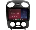 Volkswagen Beetle (1997-2011) Apple CarPlay