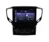 Maserati Ghibli (2016-2021) - OEM стиль Андроид CarPlay