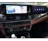 Магнитола для BMW 5 F10/F11 2010-2017 - Андроид CarPlay 10.25+10.25