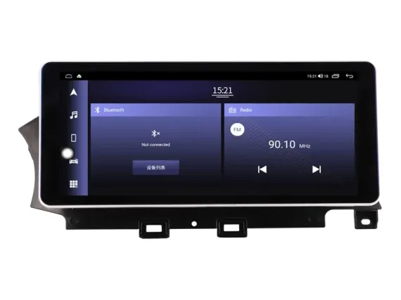 Магнитола для Alfa Romeo Stelvio (2016-2021) - 12,3" Андроид CarPlay