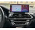 Магнитола для BMW X3 G01(G03) / X4 G02 (2017+) - 12.3" Андроид CarPlay
