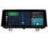 Магнитола для BMW 4 F32/F33/F36, M4 2013-2020 - 10.25" Андроид CarPlay