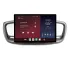 Магнітола для KIA Sorento 3 Gen (2015-2020) Андроїд CarPlay 12.5"