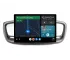 Магнітола для KIA Sorento 3 Gen (2015-2020) Андроїд CarPlay 12.5"