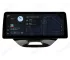 Магнитола для Ford Ka / Figo (2015-2022) - 12.3 дюйма Андроид CarPlay
