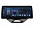 Магнитола для Ford Ka / Figo (2015-2022) - 12.3 дюйма Андроид CarPlay