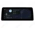 Магнитола для Honda Civic (2021+) - 12.3 дюйма Андроид CarPlay