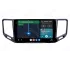 Volkswagen Terramont / Atlas (2016+) Android Auto