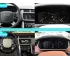 Range Rover Sport (2013-2022) Цифровая приборная панель | Plug & Play