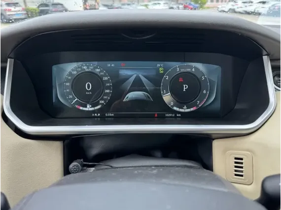 Range Rover Vogue (2013-2020) Цифровая приборная панель | Plug & Play