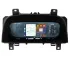 Цифрова панель приладів Range Rover Sport (2005-2013) | Plug & Play