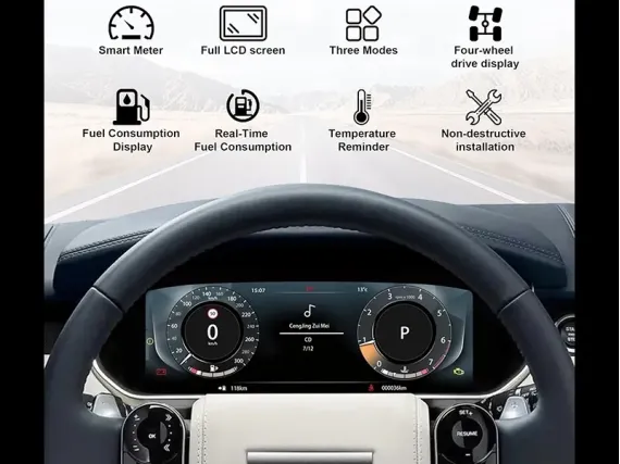 Цифрова панель приладів Land Rover Discovery Sport 2015+ | Plug & Play