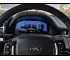 Цифрова панель приладів Range Rover Vogue (2002-2012) | Plug & Play