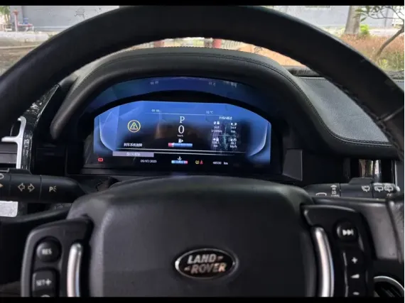 Цифрова панель приладів Range Rover Vogue (2002-2012) | Plug & Play