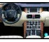 Цифрова панель приладів Range Rover Vogue (2002-2012) | Plug & Play