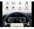 Цифрова панель приладів Jaguar F-Type (2012-2020) | Plug & Play