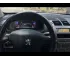 Peugeot 407 (2004-2011) Цифровая приборная панель | Plug & Play