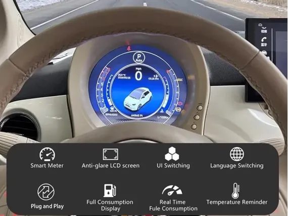 Цифрова панель приладів Fiat 500 (2007-2024) | Plug & Play