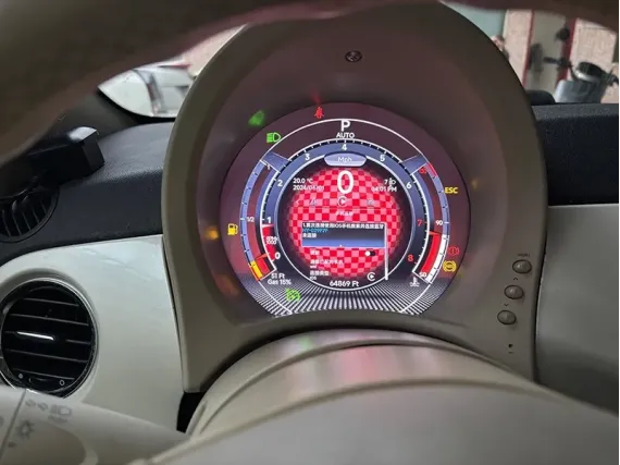 Цифрова панель приладів Fiat 500 (2007-2024) | Plug & Play
