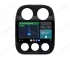Jeep Compass MK Facelift (2011-2017) Android Auto